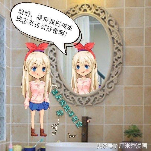网红书记现场带货，“小龙人”面塑添年味，这个春节咱回村过！