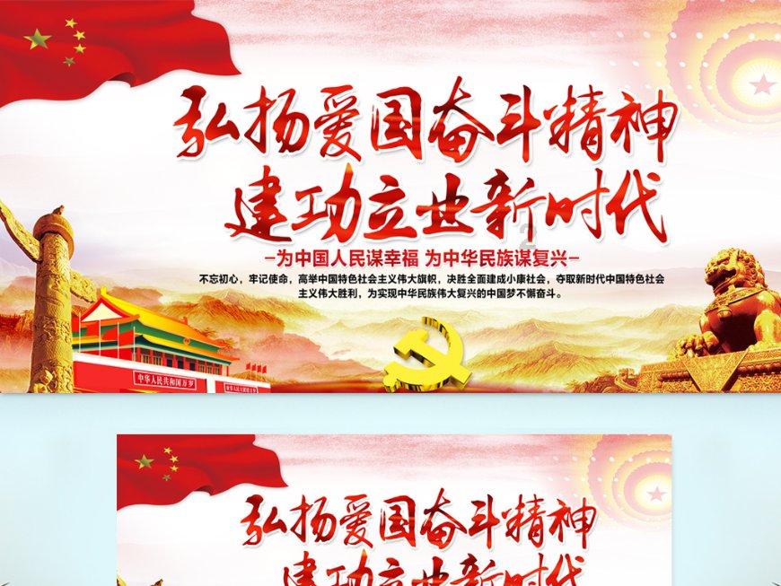南京紫金山雾凇景观呈现北国风光
