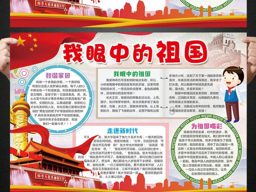 蝴蝶光的介绍游戏画面