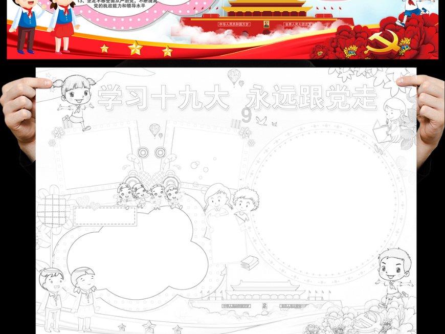男朋友因为觉得自卑提出分手，有什么复合的方法吗？游戏画面