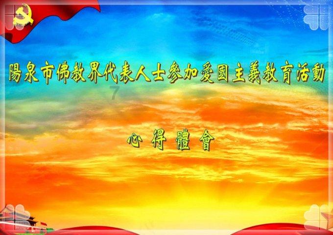 德福科技2023年净利预减70%到74% 去年上市募18.9亿