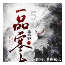 废品机械师